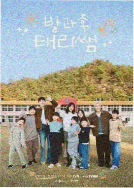 歌手 · 2026 - 综艺在线观看